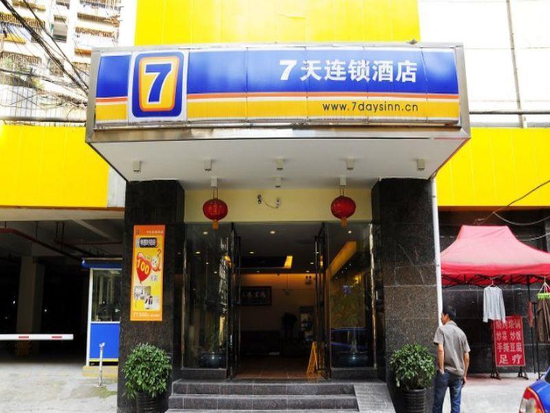 7 Days Inn Guiyang Jiaxiu Building Branch Exterior foto